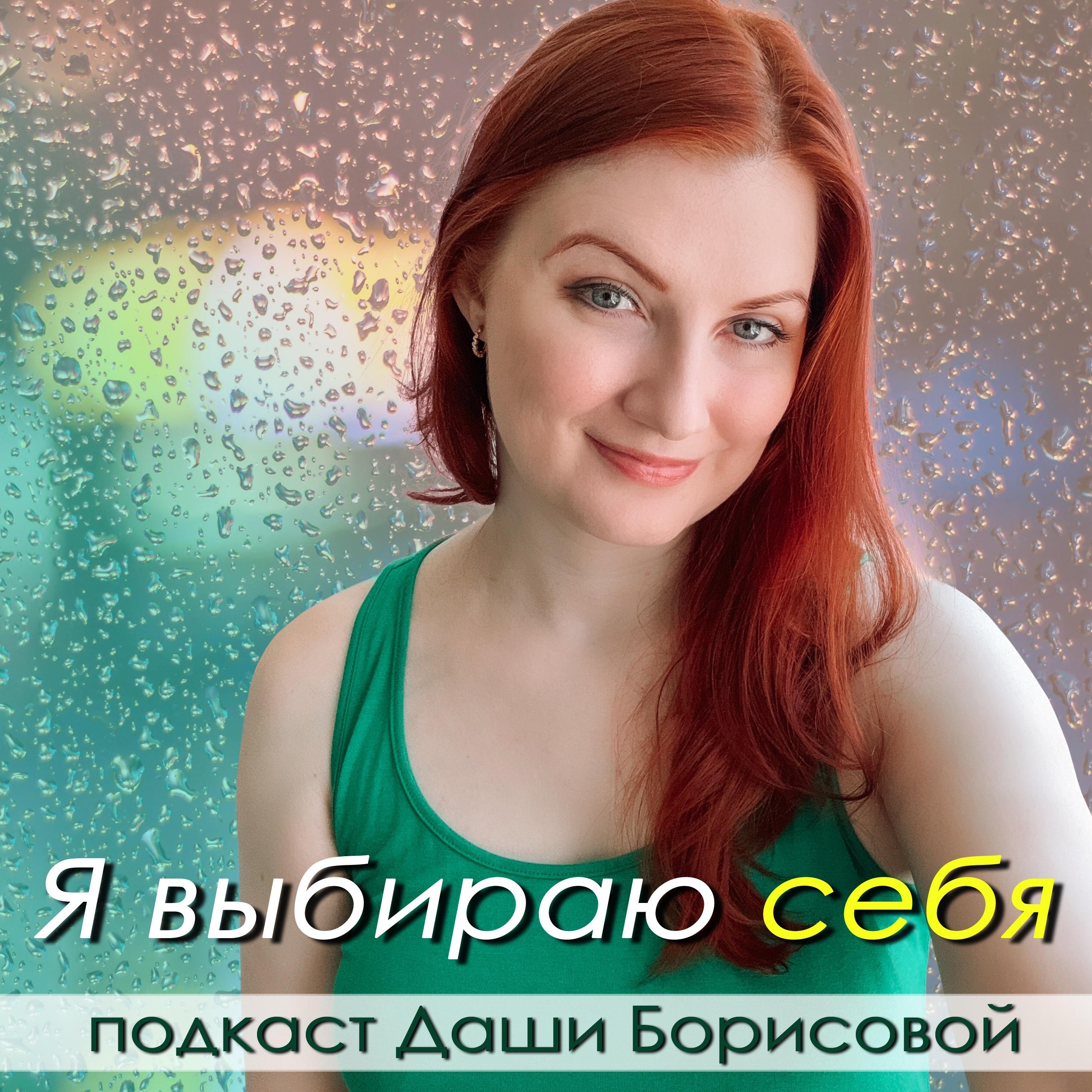 7 различий между мудрым и обычным родителем. Важные вещи, которые мы иногда упускаем