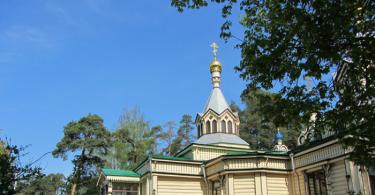 Троїцький храм у селищі питомий раменського району московської області