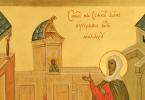Radonezh Meryem'in Duası Radonezh Meryem Anma Günü